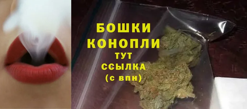 Шишки марихуана Bruce Banner  Барнаул 